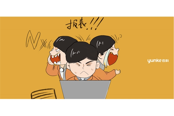 U.Bot助你成為資深打工人！