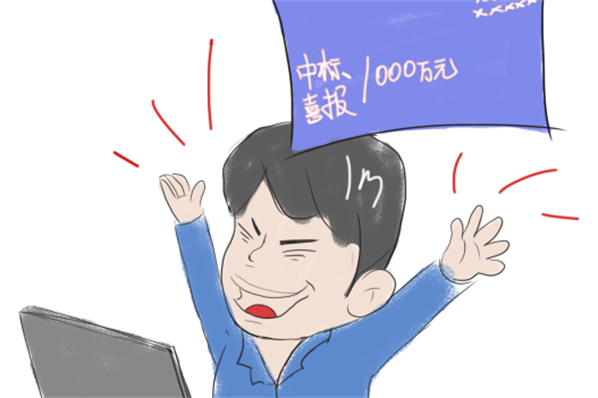 數(shù)字化轉(zhuǎn)型時(shí)代，效率創(chuàng)造機(jī)會(huì)