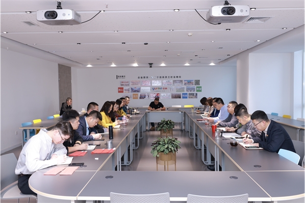 云科黨支部召開(kāi)黨員大會(huì)
