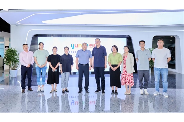 云科數(shù)據(jù)與內(nèi)蒙古大學(xué)創(chuàng)業(yè)學(xué)院校企合作簽約儀式圓滿(mǎn)舉行